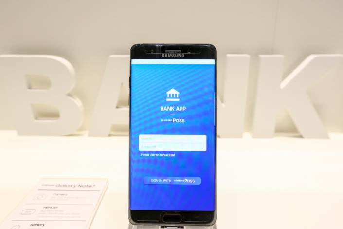 Included among Samsung’s financial solutions on display at the Knox Booth is Samsung Pass, which lets users access password-protected financial websites and apps through biometric authentication.