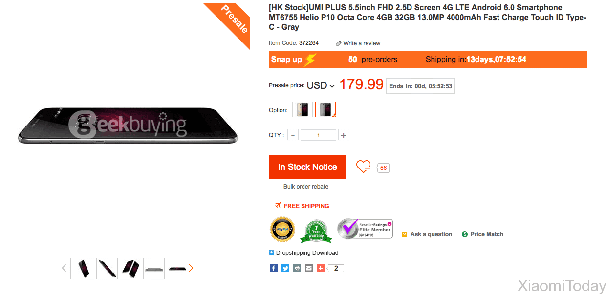 umi-plus-deal-geekbuying