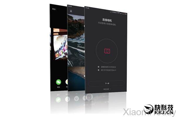 xiaoyi-m1-official-photos-10