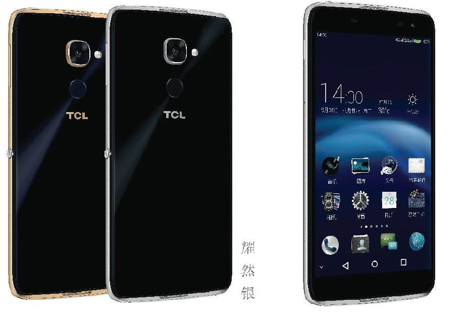 tcl 950