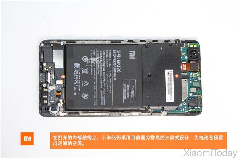 Xiaomi Mi 5s Teardown