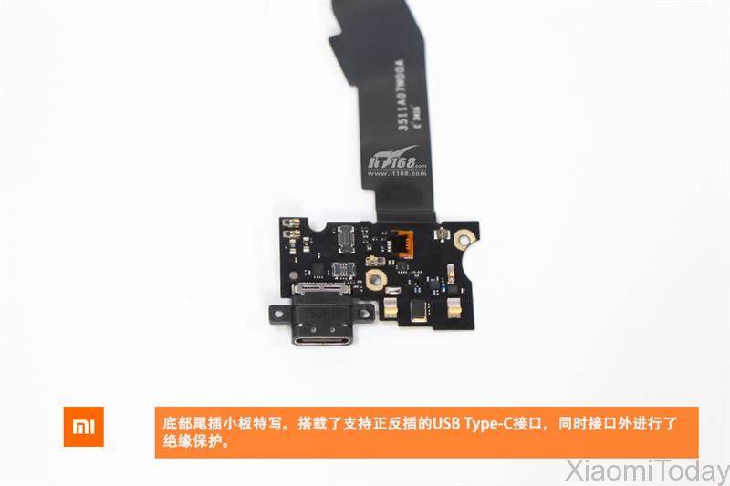 Xiaomi Mi 5s Teardown