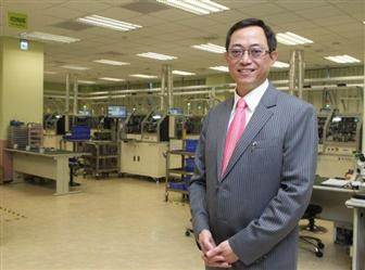 Eris chairman Jonathan Chang