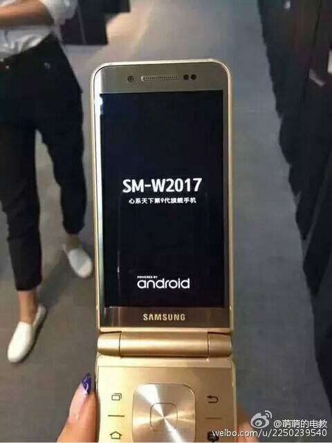 Samsung SM-W2017