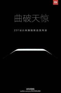 Xiaomi Mi Note 2 leaked