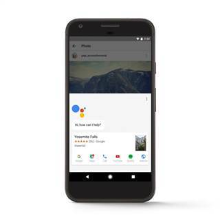 Image: Google's new phone Pixel features Google Assistant