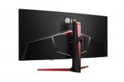 LG to release 34UC79G  144HZ IPS UltraWide Monitor