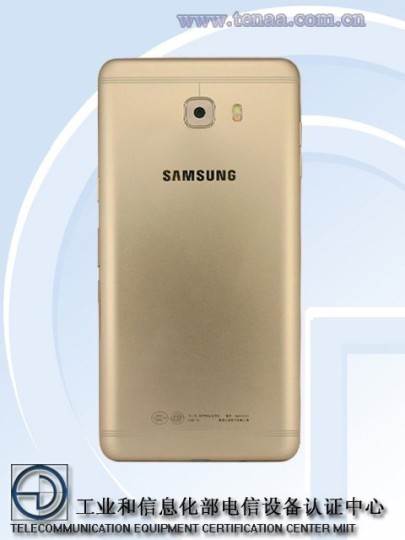 Samsung Galaxy C9 SM-C9000