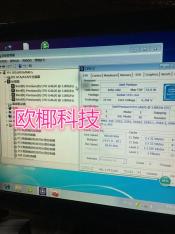 Intel Kaby Lake Core i5-7600K Spotted (Photo)