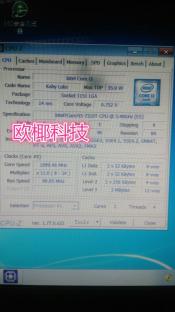 Intel Kaby Lake Core i5-7600K Spotted (Photo)