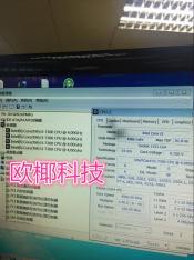 Intel Kaby Lake Core i5-7600K Spotted (Photo)