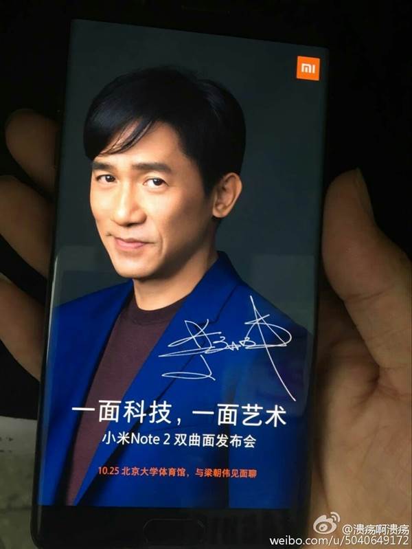 xiaomi-mi-note-2