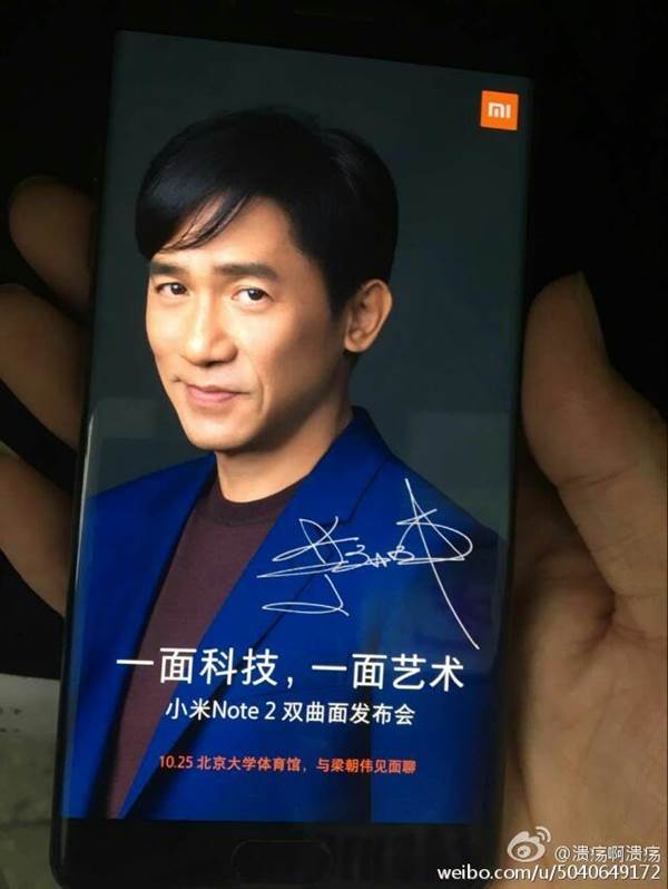 xiaomi-mi-note-2