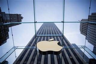 Image:  The Apple logo is displayed at the Apple Store