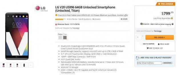 LG V20 at Newegg