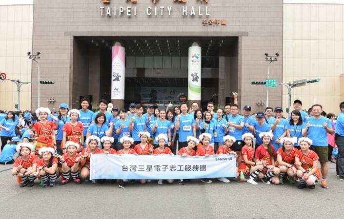 Taiwan_Run For Children_Main_4