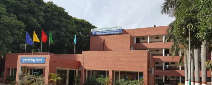 JNV Chandigarh is home to over 500 students from across the country