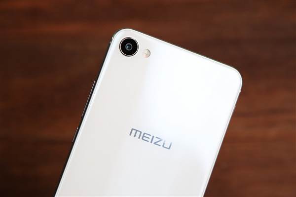 meizu-x-