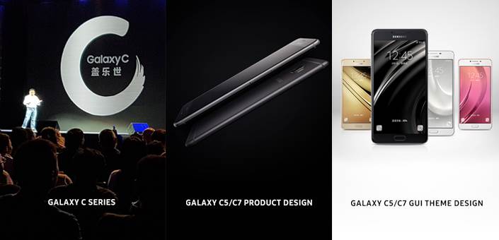 Design Samsung China_Main_5