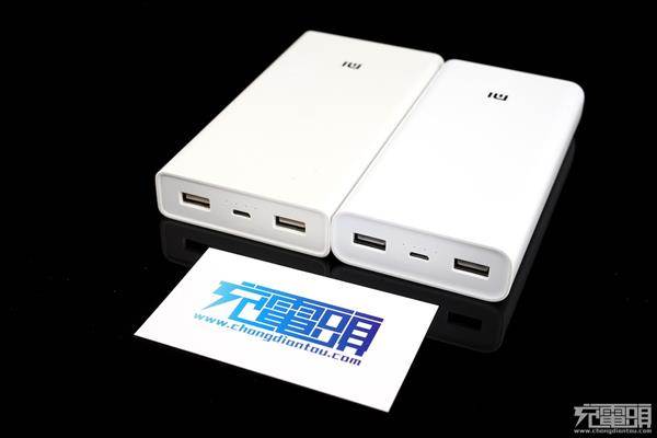 Xiaomi Mi Power Bank 2