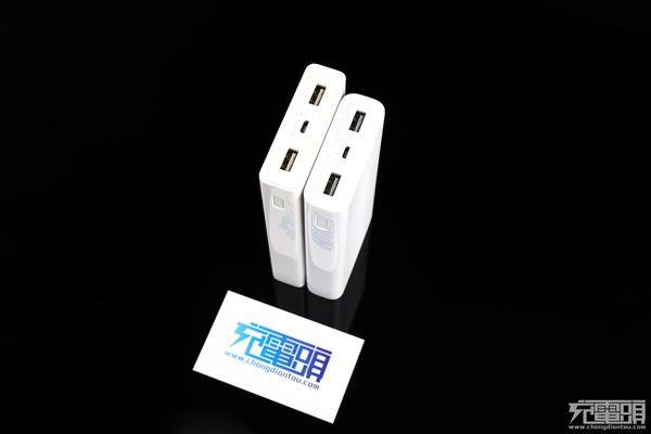 Xiaomi Mi Power Bank 2