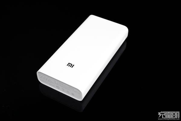 Xiaomi Mi Power Bank 2