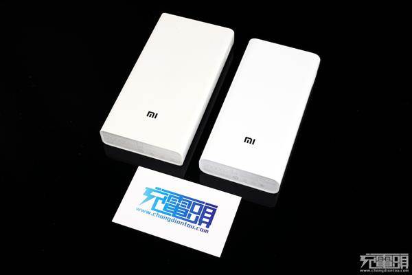 Xiaomi Mi Power Bank 2