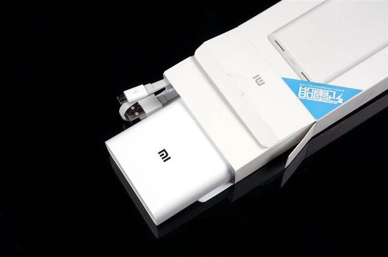 Xiaomi Mi Bank 2 20000mah