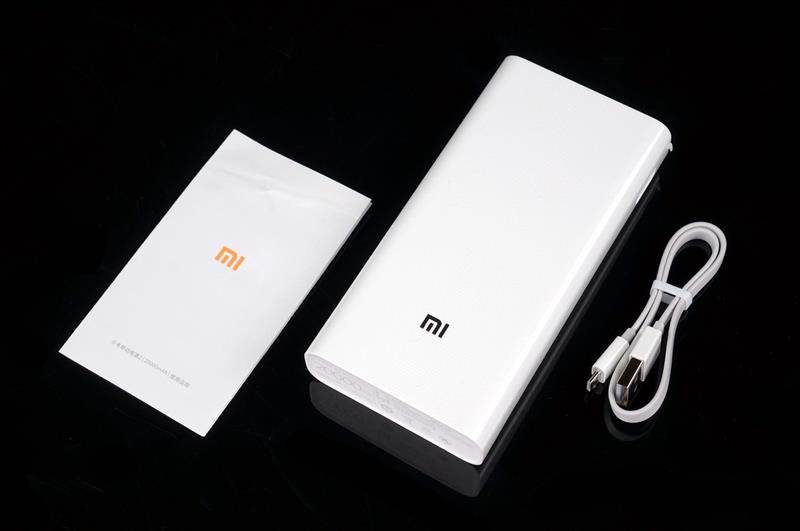 Xiaomi Mi Bank 2 20000mah