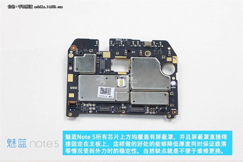 Meizu M5 Note tear down