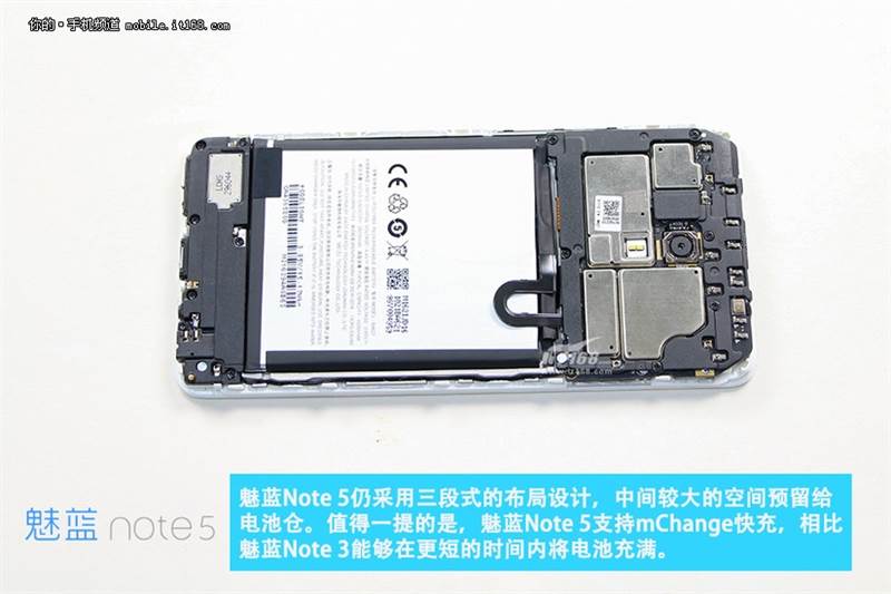 Meizu M5 Note tear down