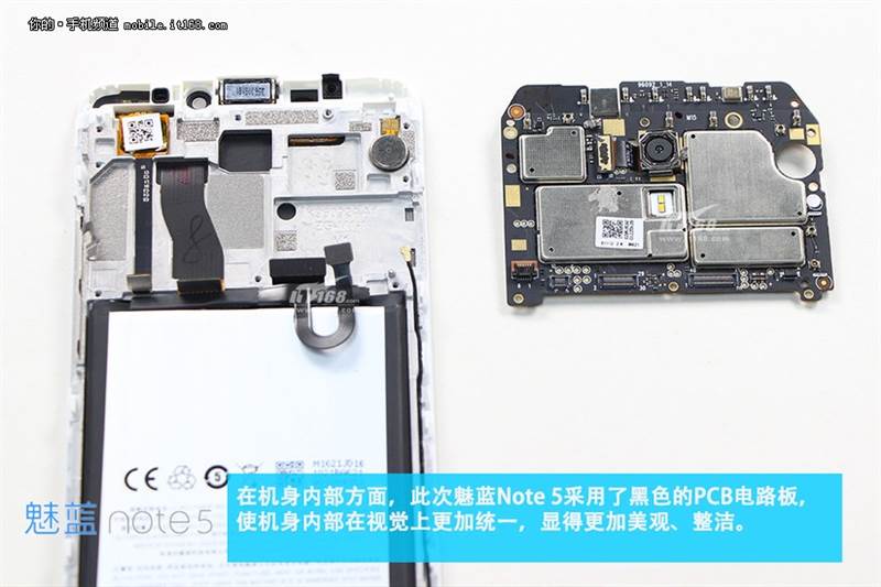 Meizu M5 Note tear down