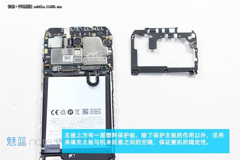 Meizu M5 Note tear down