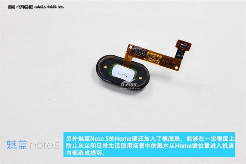 Meizu M5 Note tear down