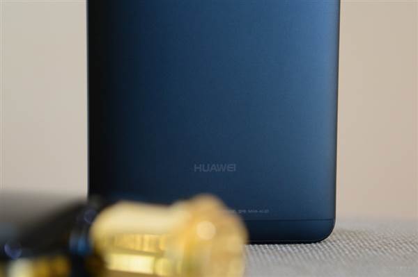 Huawei Mate 9 Obsidian Black
