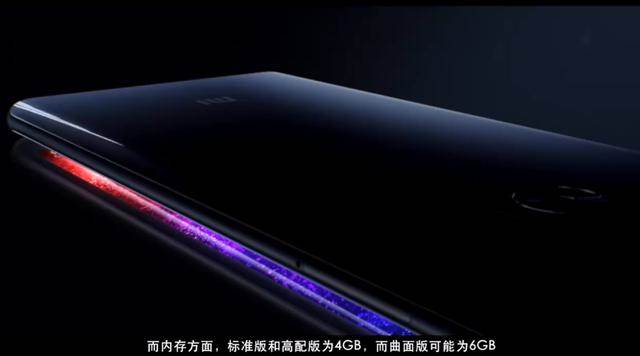 Xiaomi Mi 6 