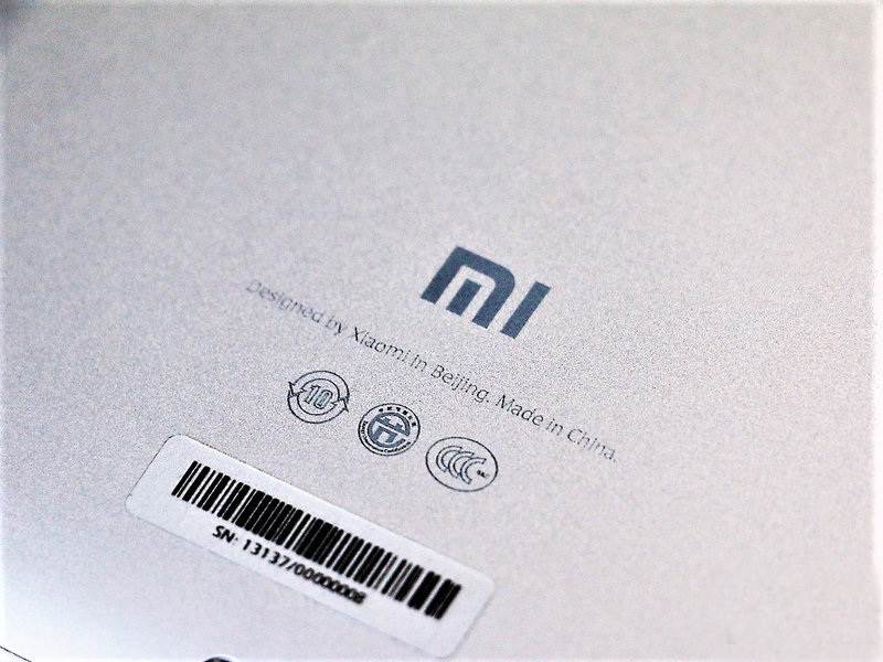 Xiaomi Mi Notebook Air 4G