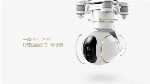 Xiaomi Mi Drone 4K