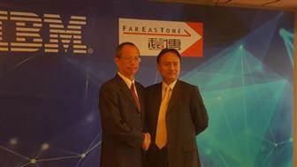 FET vice VP Mike Lee (Left) and IBM VP Mars Hsu