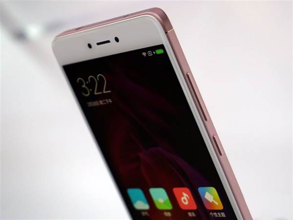 Xiaomi Redmi 4X rose gold