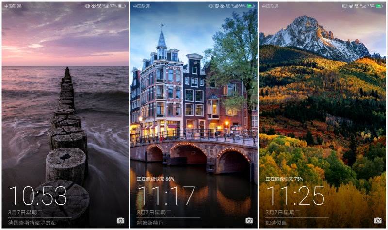 Huawei P10 wallpapers