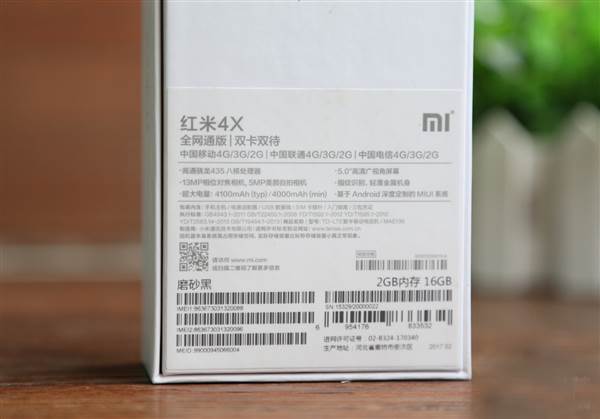 Xiaomi Redmi 4X