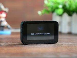 Xiaomi DVR