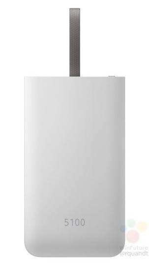 galaxy s8 power bank white 1