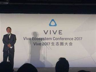 HTC to launch Vive in Thailand in 2Q17