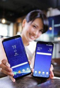 Samsung Galasy S8 devices