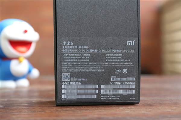 xiaomi mi 6 design