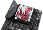 EK releasing the first AM4 monoblock for ASUS ROG Crosshair VI Hero