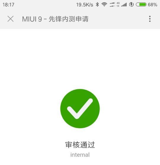 Xiaomi MIUI 9