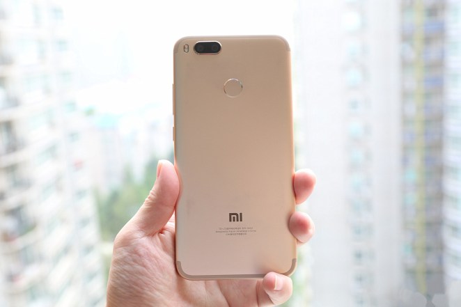 Xiaomi Mi 5X flagship smartphone